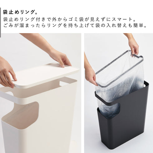 ダストボックス&サイドテーブル タワー.|s7